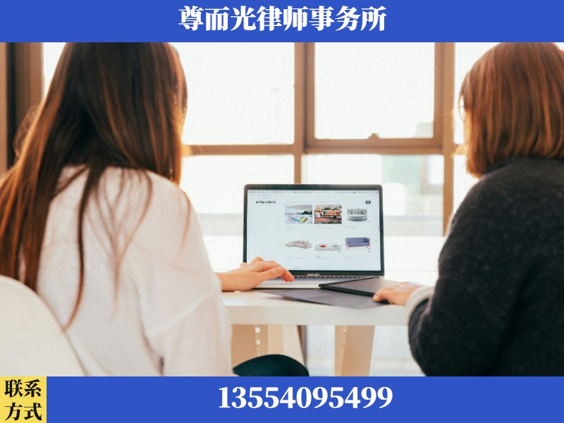 大足-离婚纠纷律师