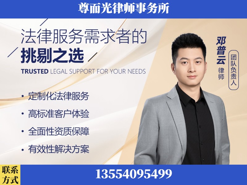 大足-企业展示图