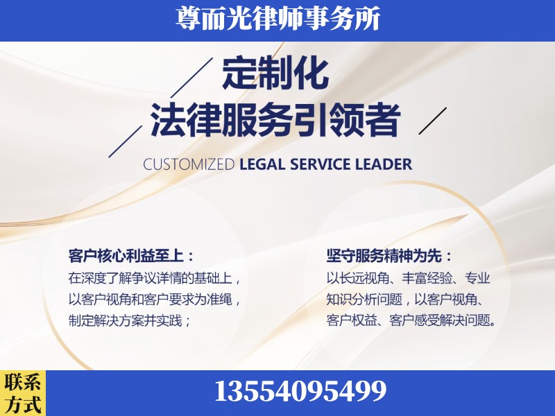 大足-企业展示图