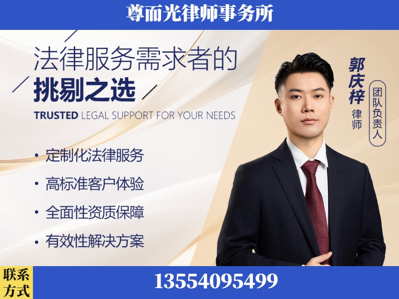 大足-企业展示图