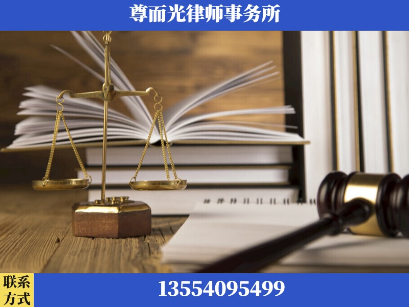 大足-劳资纠纷法律顾问