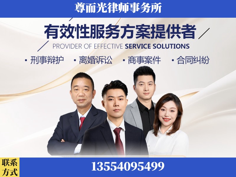 大足-企业展示图