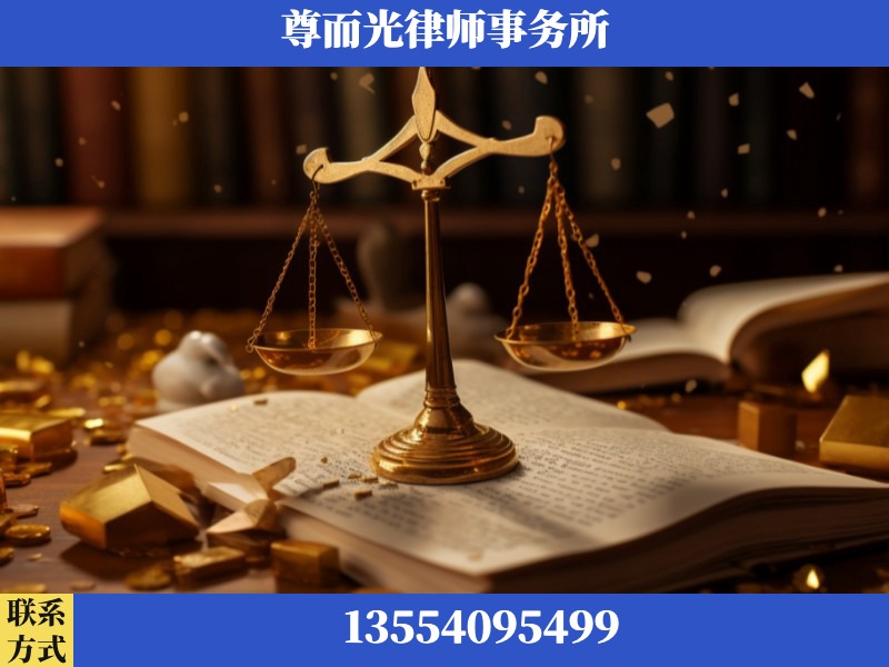 大足-工伤赔偿律师